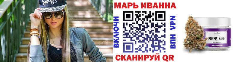 Где купить Калтан A PVP  Кокаин  Меф мяу мяу  Каннабис  Гашиш 