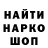 КЕТАМИН VHQ the leanxxx