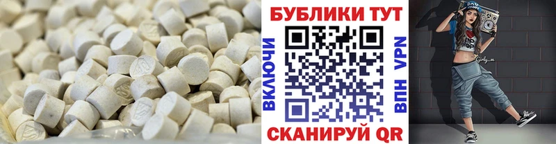 купить  цена  даркнет Telegram  Экстази бентли  Калтан 