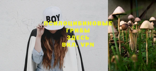 mix Верхнеуральск