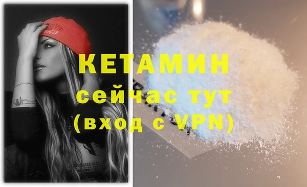 кокаин колумбия Верхний Тагил