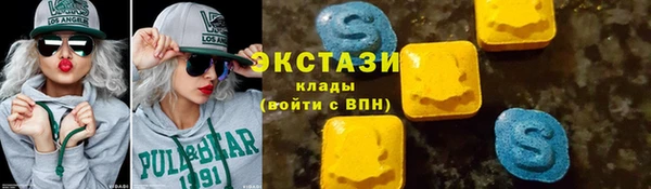 mix Верхнеуральск