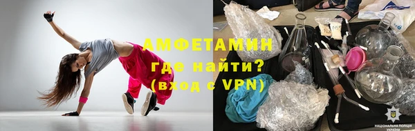 гашиш Верея
