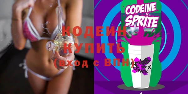 кокаин VHQ Аша