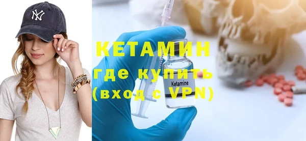 mix Верхнеуральск