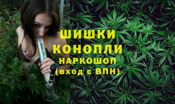 соль курить ск Ахтубинск