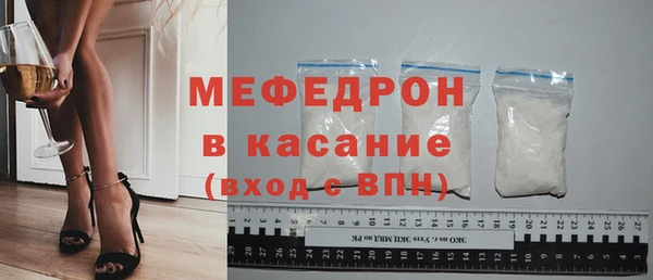 гашиш Верея
