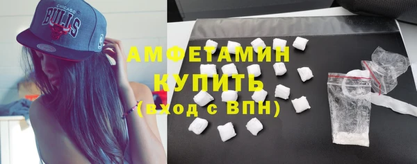 кокаин колумбия Верхний Тагил