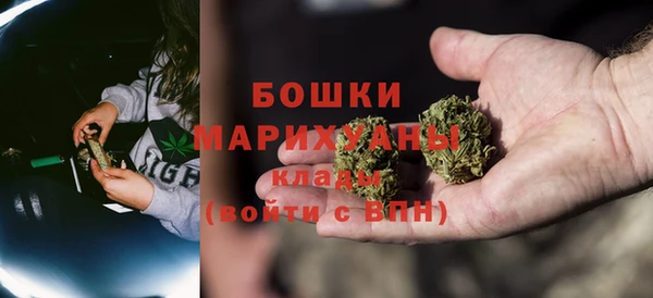 кокаин колумбия Верхний Тагил
