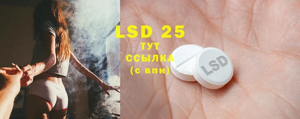 кокаин колумбия Верхний Тагил