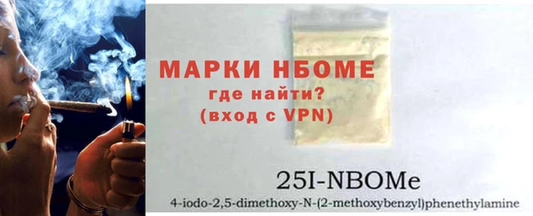 кокаин колумбия Верхний Тагил