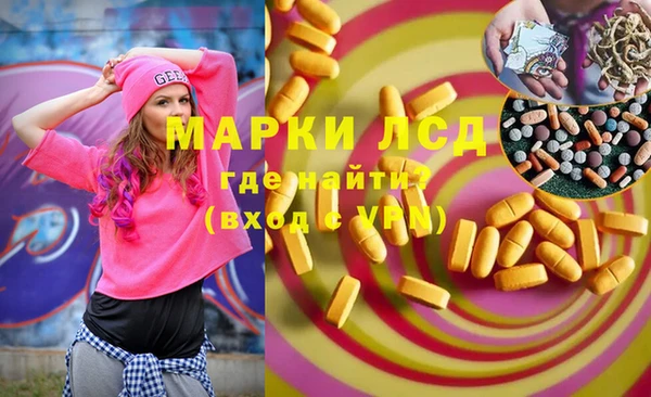 mix Верхнеуральск