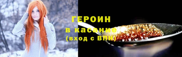 кокаин колумбия Верхний Тагил