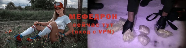 mix Верхнеуральск