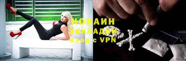 гашиш Верея