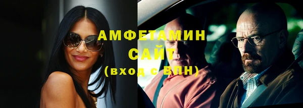 гашиш Верея