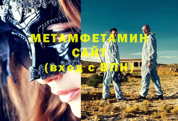 кокаин колумбия Верхний Тагил