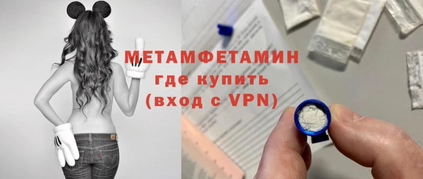 кокаин колумбия Верхний Тагил