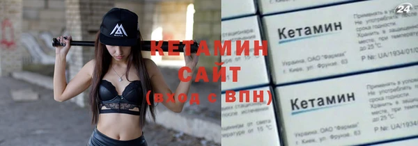 гашиш Верея