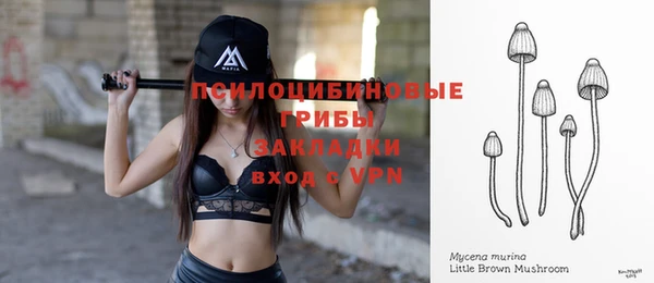 mix Верхнеуральск