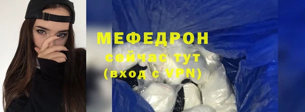 гашиш Верея