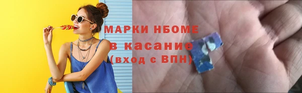 кокаин колумбия Верхний Тагил