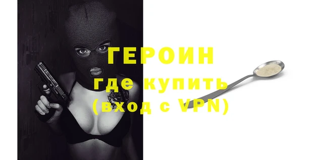 mix Верхнеуральск