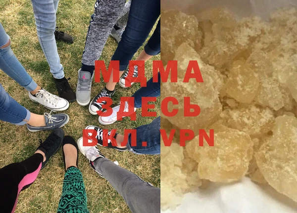 гашиш Верея