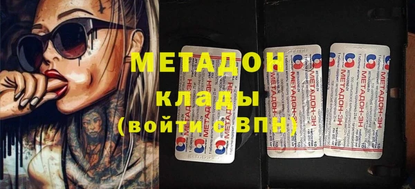 mix Верхнеуральск