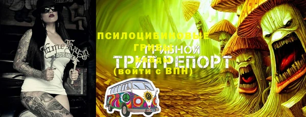 кокаин колумбия Верхний Тагил