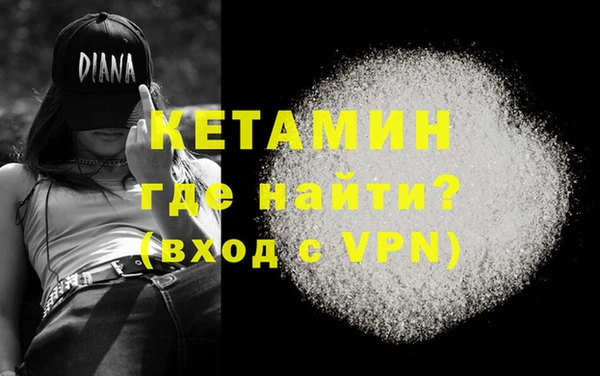 mix Верхнеуральск