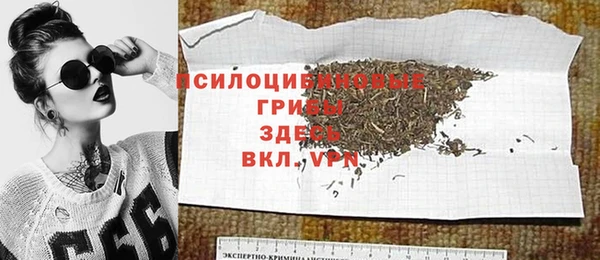 гашиш Верея