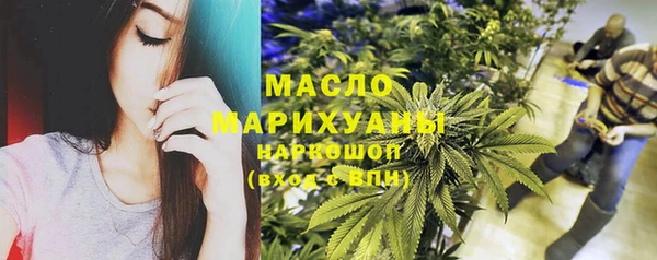 кокаин колумбия Верхний Тагил