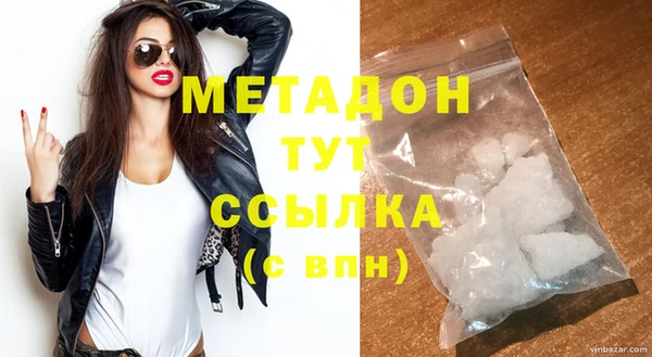 mix Верхнеуральск
