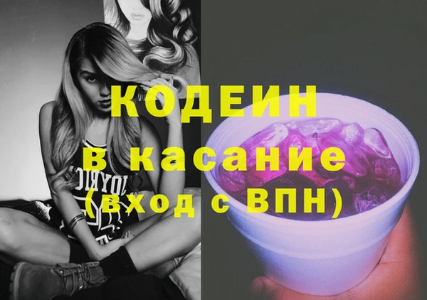 гашиш Верея