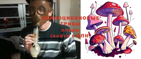 кокаин колумбия Верхний Тагил