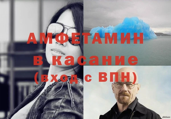 кокаин колумбия Верхний Тагил