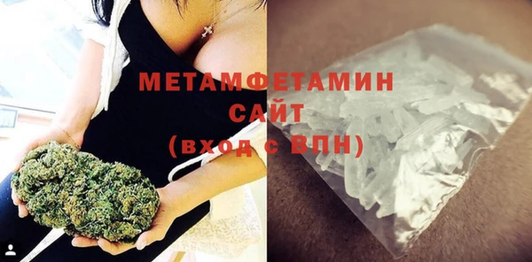 гашиш Верея