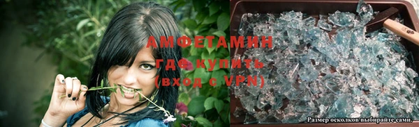 гашиш Верея