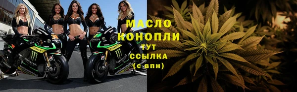 кокаин колумбия Верхний Тагил