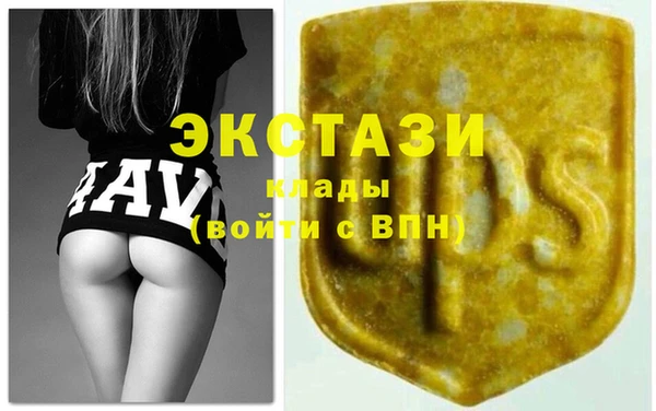 кокаин колумбия Верхний Тагил