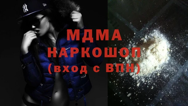 mix Верхнеуральск