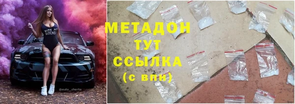 mix Верхнеуральск