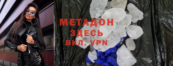 mix Верхнеуральск