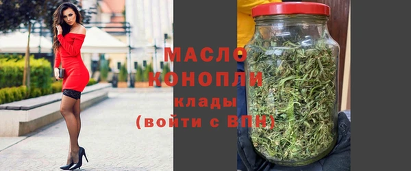 ПСИЛОЦИБИНОВЫЕ ГРИБЫ Бабаево
