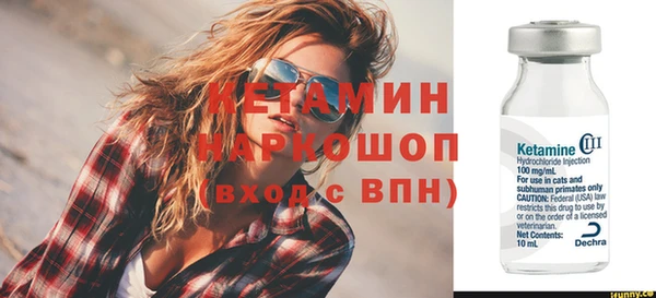 гашиш Верея