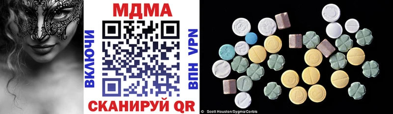 MDMA crystal  Калтан 
